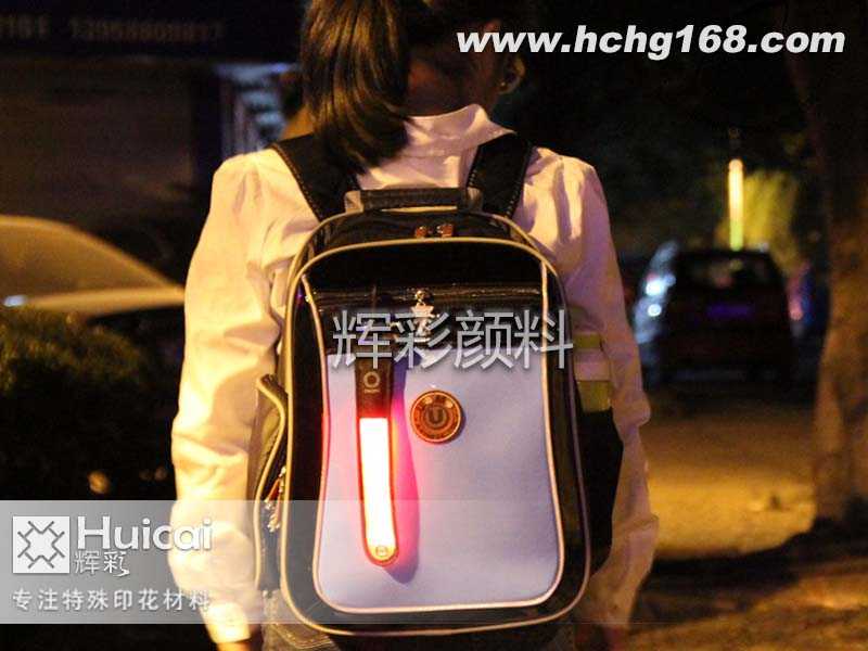 輝彩印花祝莘莘學(xué)子學(xué)業(yè)有成、前程似錦！