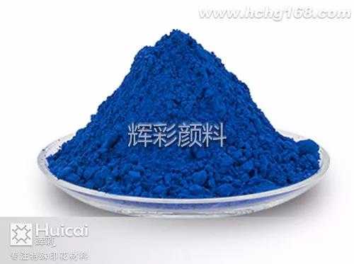 感溫變色醫(yī)用退熱貼，隨體溫變化而變色